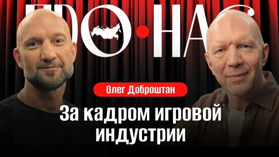 Анатолий Кузичев VK Видео