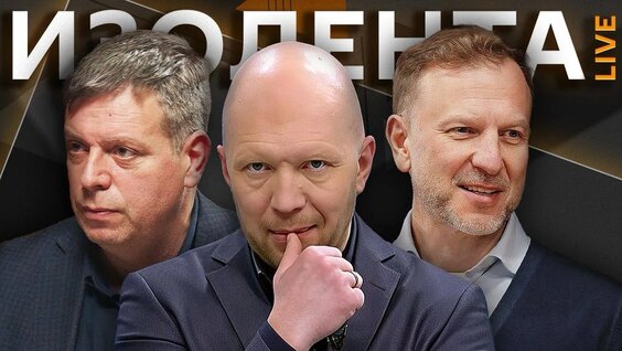 Анатолий Кузичев VK Видео