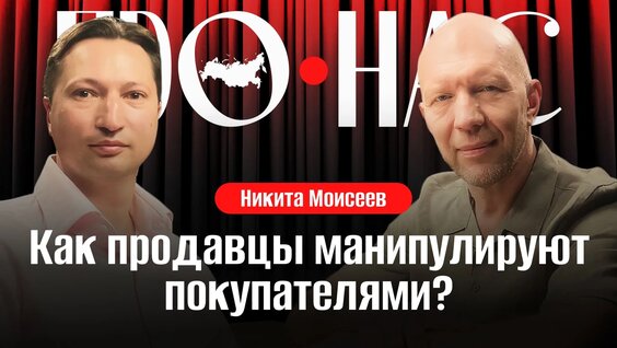 Анатолий Кузичев VK Видео