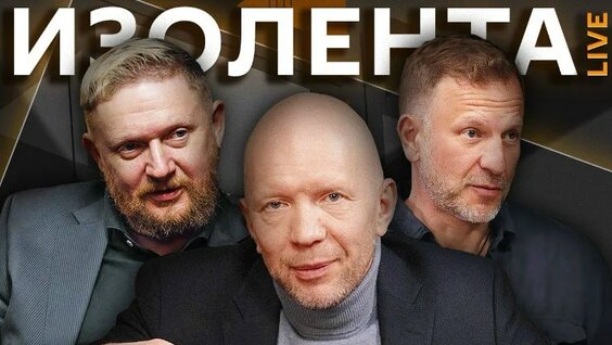 Анатолий Кузичев VK Видео