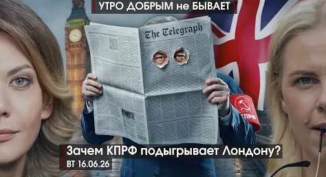 Анатолий Кузичев YouTube