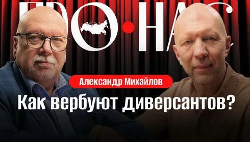 Анатолий Кузичев Дзен