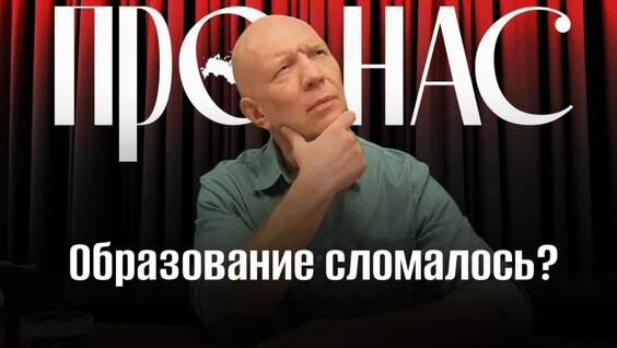 Анатолий Кузичев VK Видео