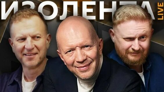 Анатолий Кузичев Rutube