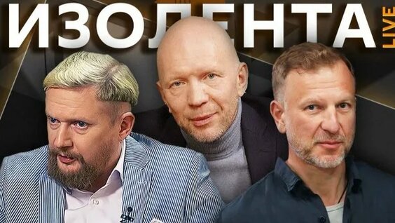 Анатолий Кузичев Rutube