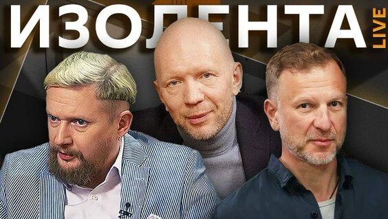 Анатолий Кузичев VK Видео