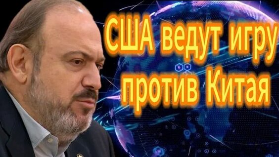 Анатолий Кузичев Rutube