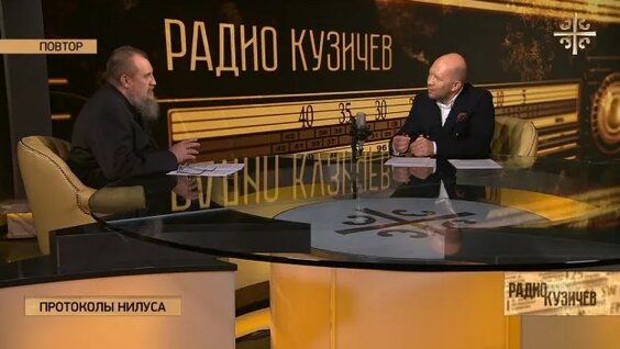 Анатолий Кузичев Rutube