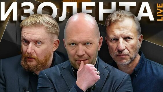Анатолий Кузичев VK Видео