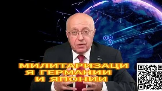 Анатолий Кузичев Rutube