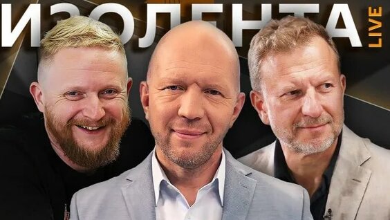 Анатолий Кузичев Rutube