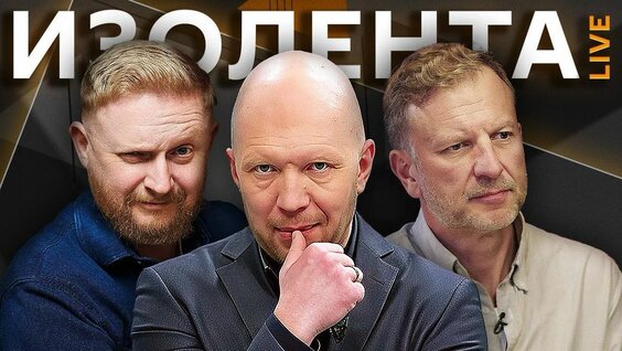 Анатолий Кузичев Rutube