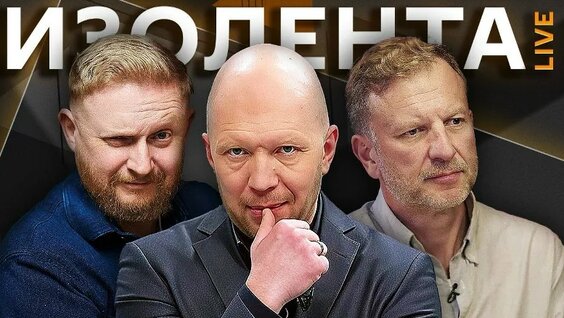 Анатолий Кузичев VK Видео