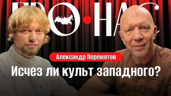 Анатолий Кузичев VK Видео