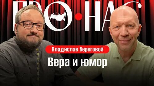 Анатолий Кузичев Дзен
