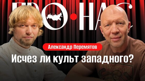 Анатолий Кузичев VK Видео