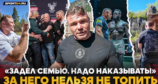 Анатолий Малыхин Дзен