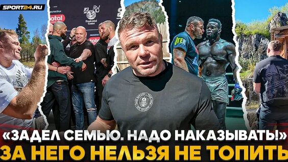 Анатолий Малыхин VK Видео