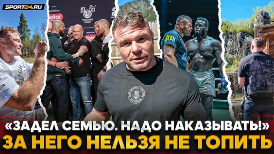 Анатолий Малыхин Rutube