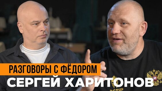 Анатолий Малыхин YouTube