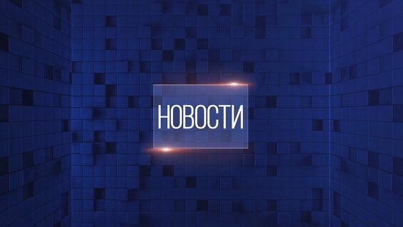 Анатолий Малыхин VK Видео