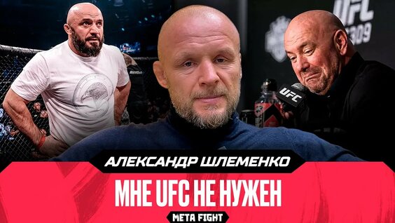 Анатолий Малыхин YouTube