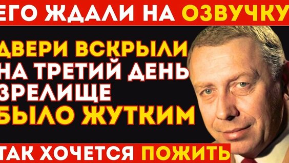 Анатолий Папанов YouTube
