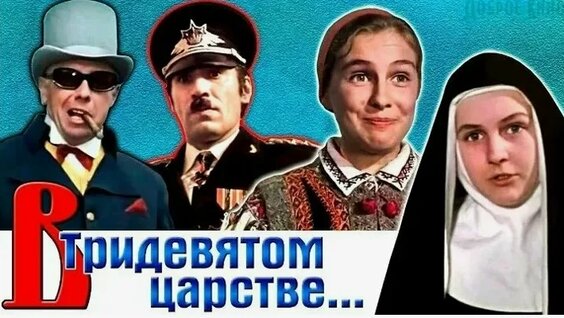 Анатолий Папанов VK Видео