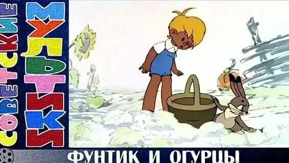Анатолий Папанов VK Видео