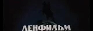 Анатолий Папанов Mail.ru