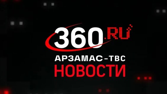Анатолий Седых VK Видео