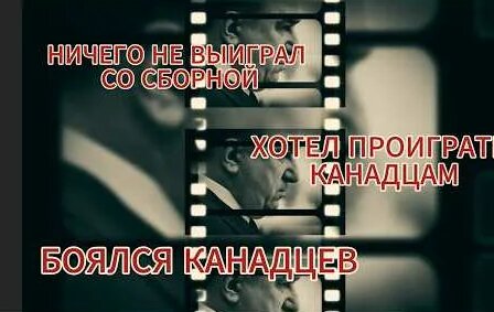 Анатолий Тарасов YouTube