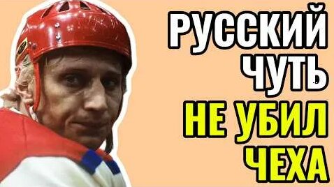 Анатолий Тарасов YouTube