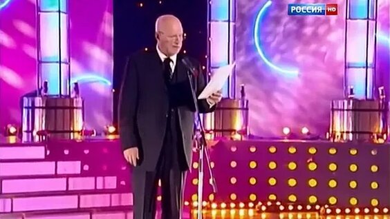 Анатолий Трушкин ОК