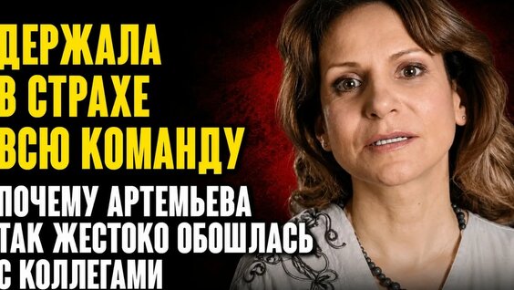 Анатолий Васильев YouTube