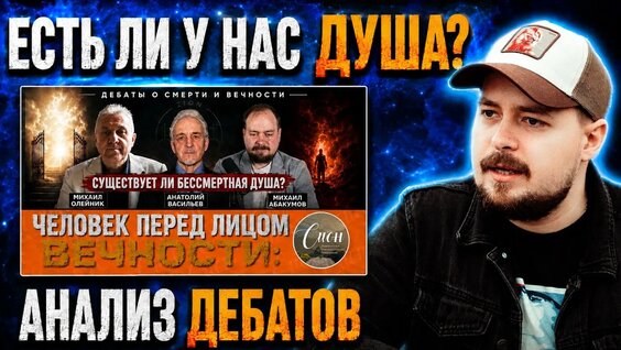 Анатолий Васильев YouTube