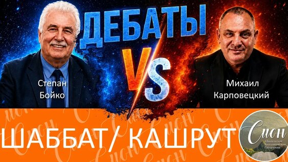 Анатолий Васильев YouTube