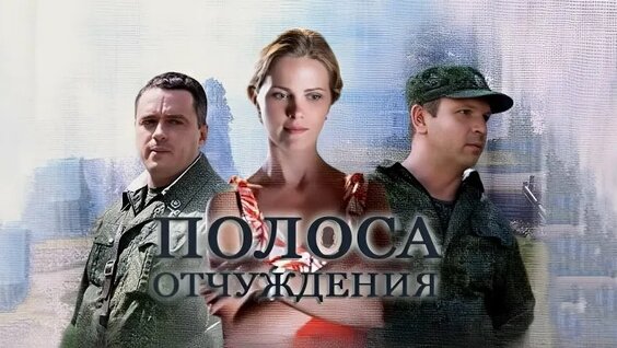 Анатолий Васильев ОК
