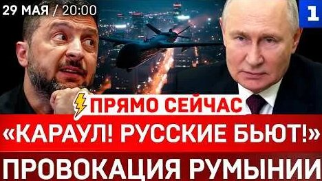 Анатолий Вассерман YouTube