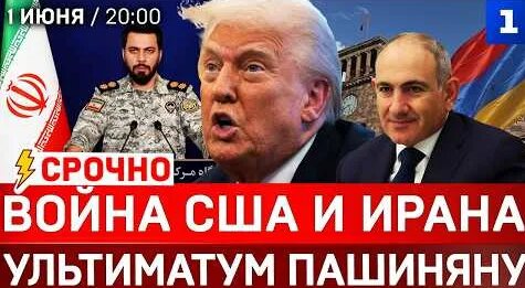 Анатолий Вассерман YouTube
