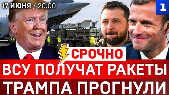Анатолий Вассерман VK Видео