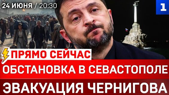 Анатолий Вассерман VK Видео
