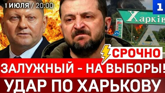 Анатолий Вассерман VK Видео