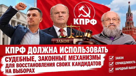 Анатолий Вассерман 2 недели назад