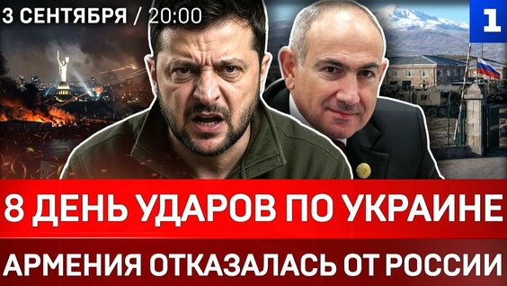 Анатолий Вассерман Rutube