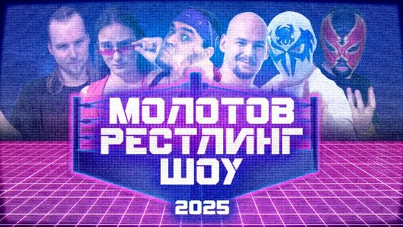 Андрей Акимов YouTube