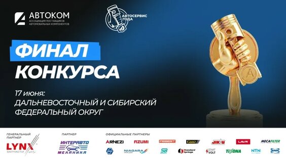 Андрей Акимов VK Видео