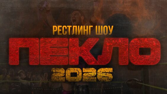 Андрей Акимов VK Видео