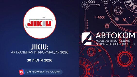 Андрей Акимов VK Видео