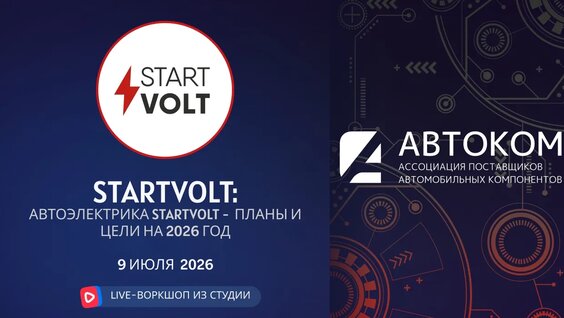 Андрей Акимов VK Видео